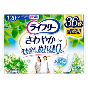 ライフリー さわやかパッド 多い時でも安心用 36枚