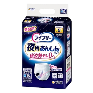 ライフリー 夜用あんしんパンツ M 5回吸収 16枚