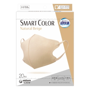 超快適 SMART COLOR ナチュラルベージュ ふつうサイズ 20枚
