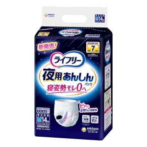 【お取り寄せ商品】ライフリー 夜用あんしんパンツ M 7回吸収 14枚
