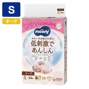 ムーニー 低刺激であんしん テープタイプ Sサイズ 54枚