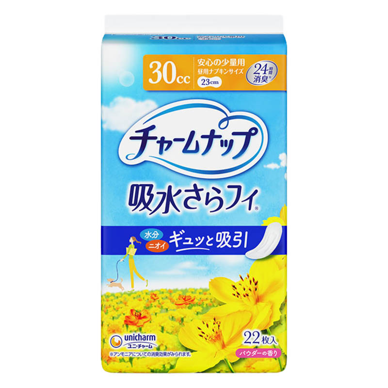 チャームナップ 吸水さらフィ 安心の少量用 30cc 23cm 22枚