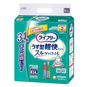 ライフリー うす型軽快パンツ S 2回吸収 34枚
