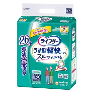 ライフリー うす型軽快パンツ LL  2回吸収 26枚