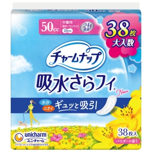 チャームナップ 吸水さらフィ 中量用 50cc 23cm 38枚