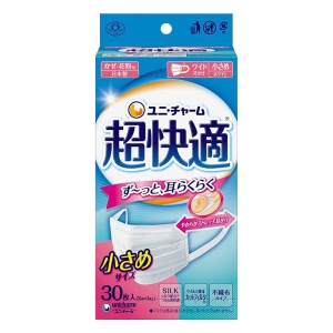 超快適マスク プリーツタイプ 小さめ 30枚入