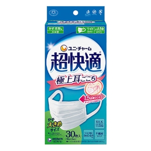 超快適マスク 極上耳ごこち やや大きめ 30枚入