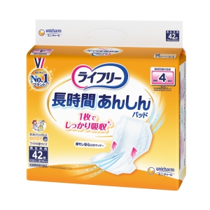 ライフリー 長時間あんしん尿とりパッド 42枚
