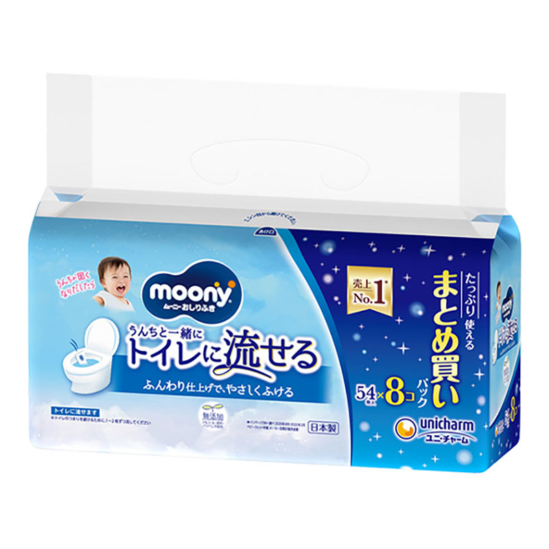 ムーニー おしりふき トイレに流せる 詰替 54枚×8個
