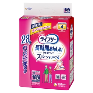 ライフリー 長時間あんしん うす型パンツ L 28枚