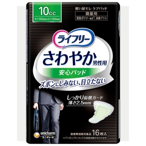 ライフリーさわやかパッド男性用微量16枚