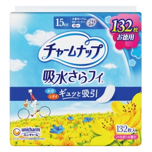 チャームナップ 吸水さらフィ 少量用 15cc 19cm 132枚