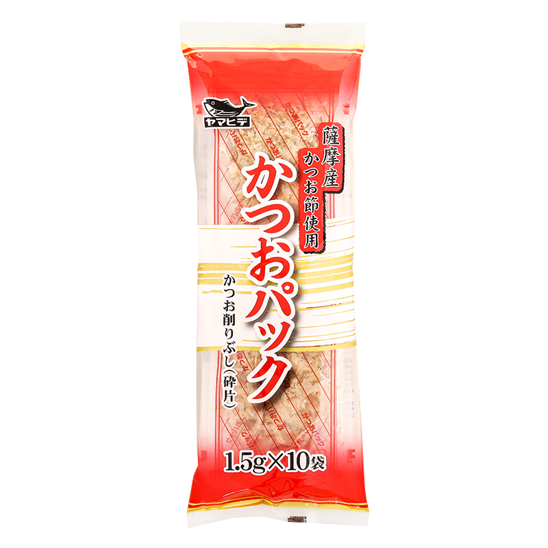薩摩産かつおパック 15g(1.5g×10袋)