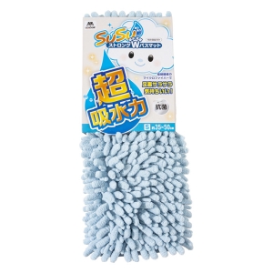 SUSU 抗菌ストロング WバスマットEC 35×50cm ブルー