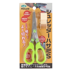 ペナント シュレッダーハサミ S