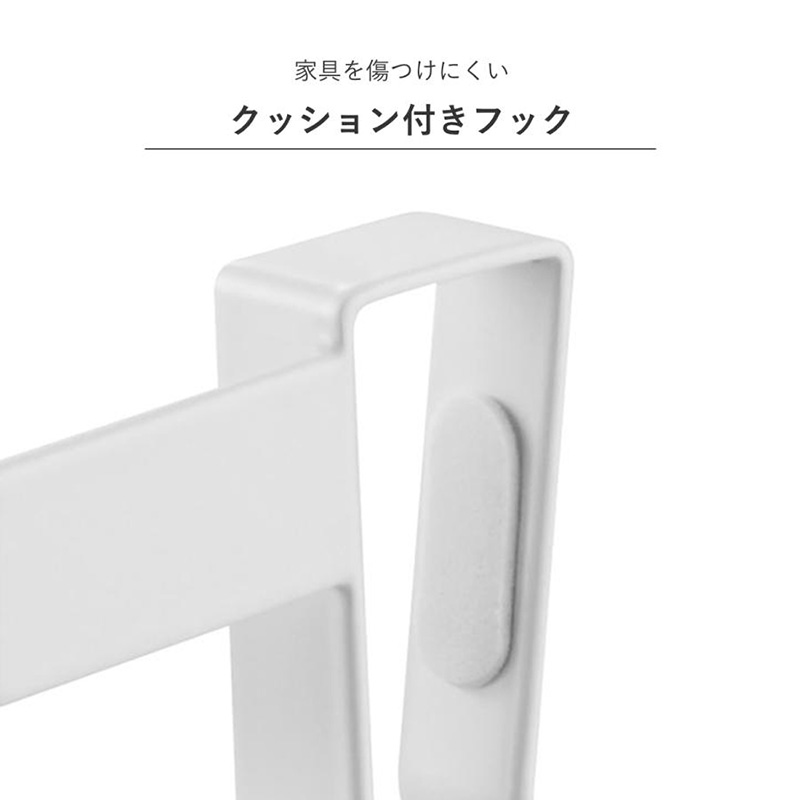 【お取り寄せ商品】滑り落ち防止タオルハンガー Plate(プレート)  幅19cm