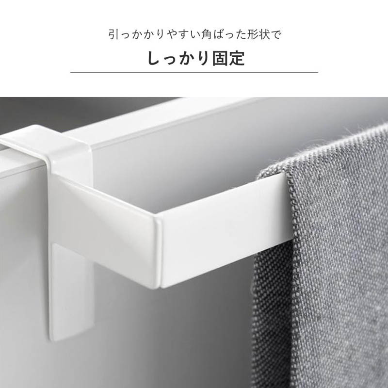 【お取り寄せ商品】滑り落ち防止タオルハンガー ワイド Plate(プレート) 幅33cm