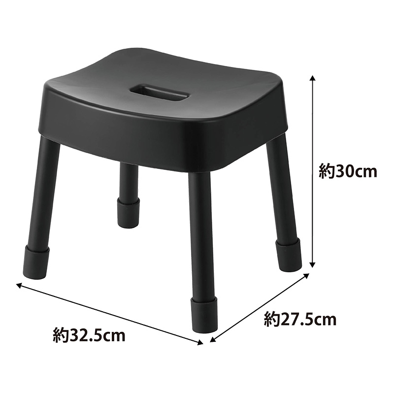 【お取り寄せ商品】マグネット風呂イス SH30 MIST(ミスト) ブラック
