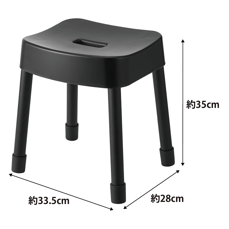 【お取り寄せ商品】マグネット風呂イス SH35 MIST(ミスト) ブラック