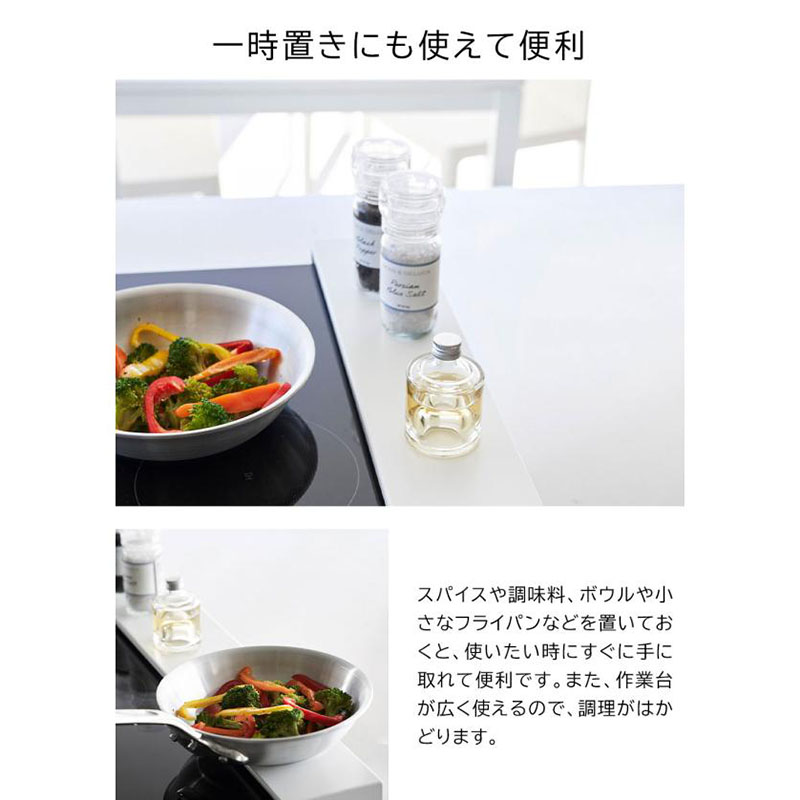 【お取り寄せ商品】排気口カバー フラットタイプ W60 Plate(プレート) ホワイト