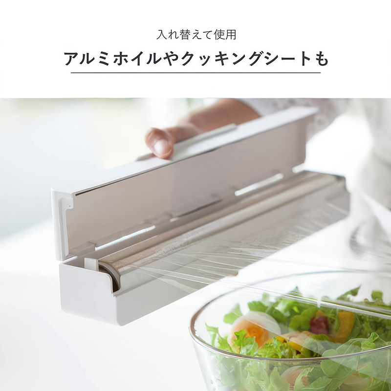 【お取り寄せ商品】マグネットラップケース アクア S ホワイト