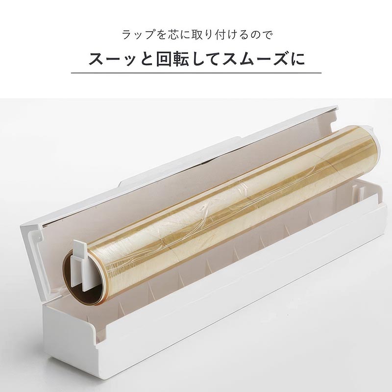 【お取り寄せ商品】マグネットラップケース アクア S ホワイト