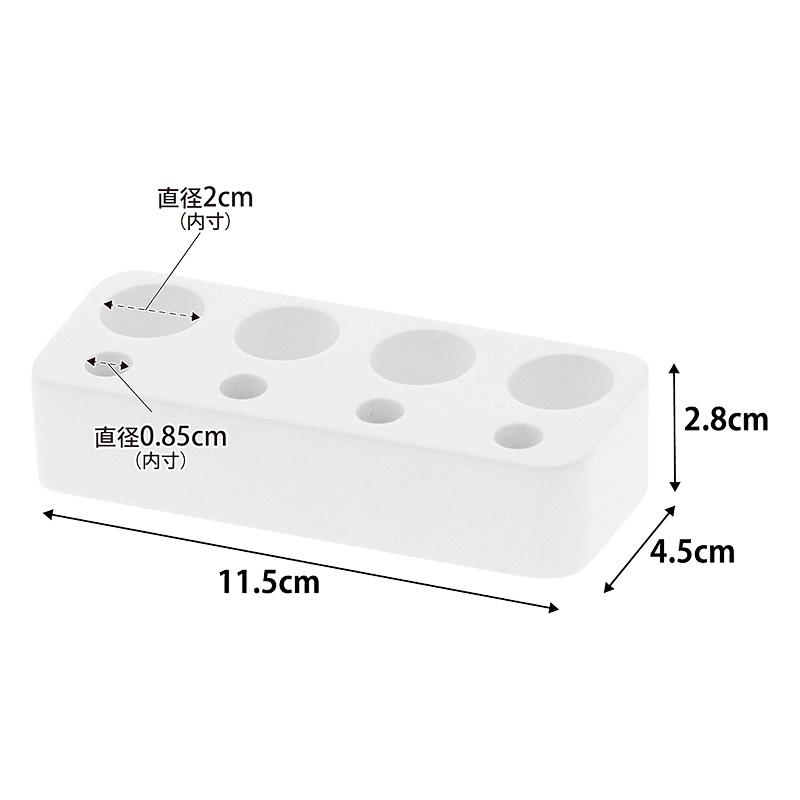 【お取り寄せ商品】歯ブラシ&歯間ブラシスタンド MIST(ミスト)