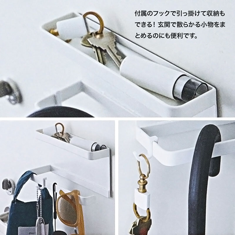 【お取り寄せ商品】トレー付きマグネット アンブレラホルダー smart(スマート) ホワイト