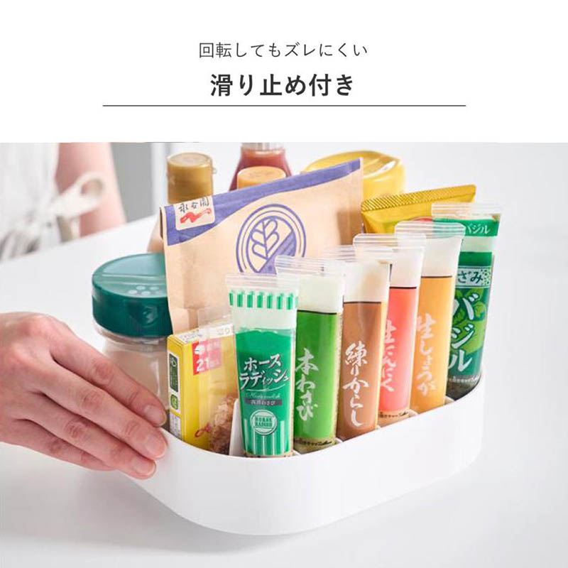 【お取り寄せ商品】回転式仕切り付き収納トレー Plate(プレート)