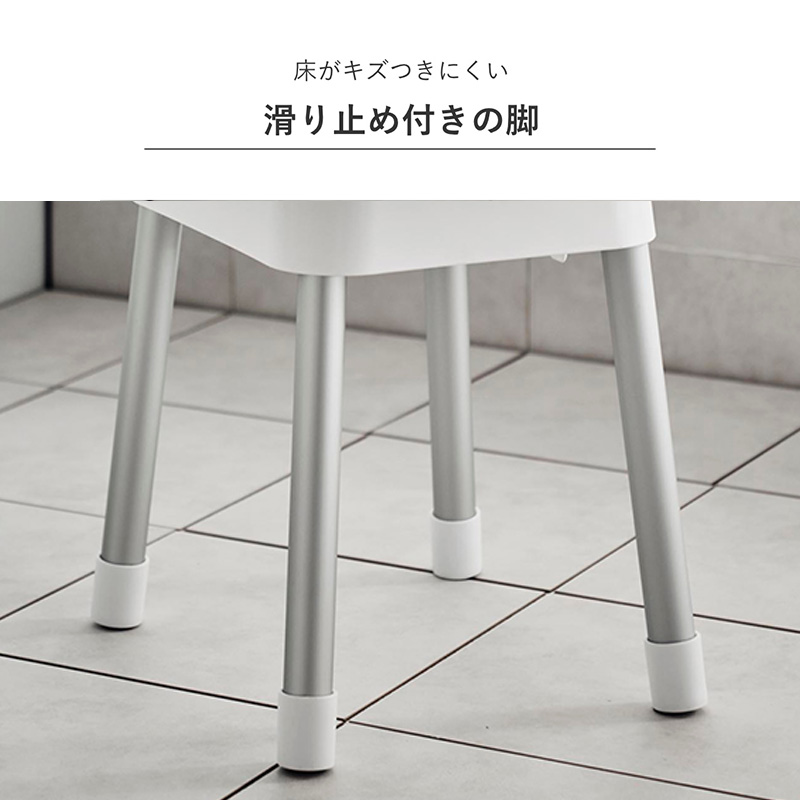 【お取り寄せ商品】引っ掛け風呂イス 40cm ホワイト MIST(ミスト)