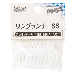 リングクリップランナー SS ホワイト 10個入 M2117