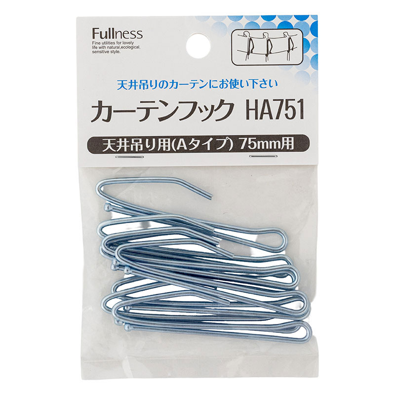 カーテンフック 天井吊り用(Aタイプ)75mm用 8本入 M2570