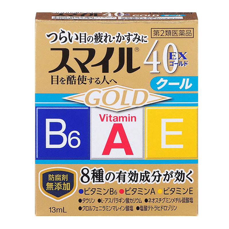 【第2類医薬品】スマイル40EXゴールド 13ml