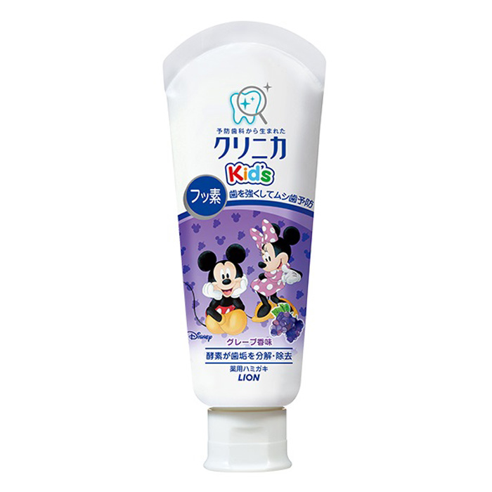 クリニカKidsハミガキ グレープ 60g