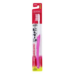 ビトイーン ハブラシ レギュラー コンパクト ふつう 1本
