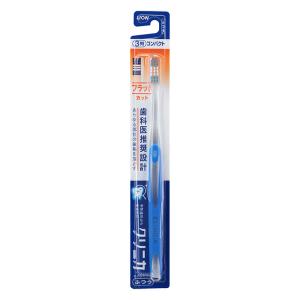 クリニカ ハブラシ フラットカット 3列 ふつう 1本