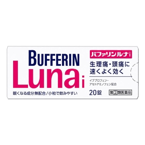 【指定第2類医薬品】バファリンルナi 20錠