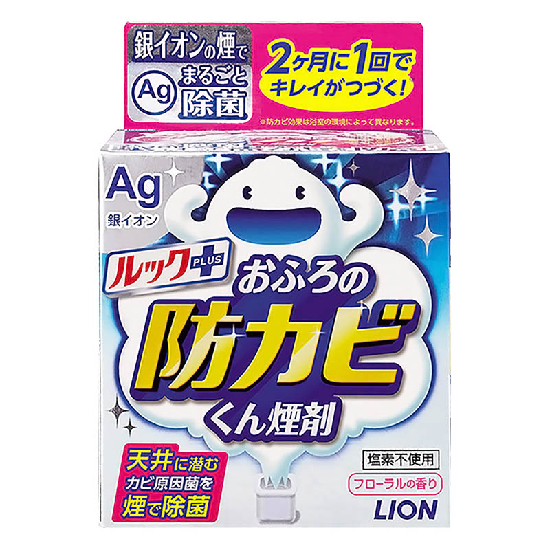 ルックプラス おふろの防カビくん煙剤 1コ