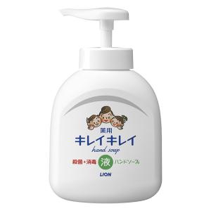 キレイキレイ薬用液体ハンドソープ 本体【医薬部外品】 250ml
