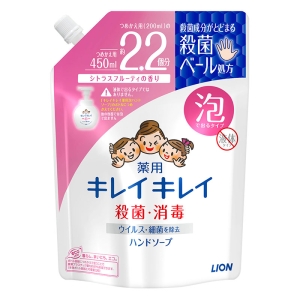 キレイキレイ 薬用泡ハンドソープ 詰替大型【医薬部外品】 450ml