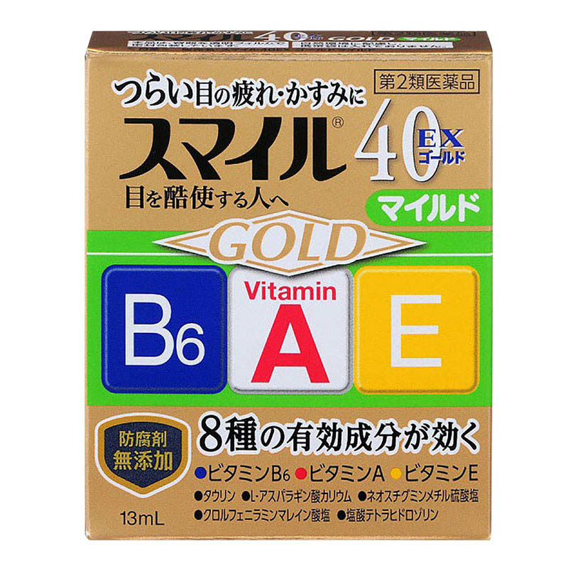 【第2類医薬品】スマイル40 EXゴールド マイルド 13ml