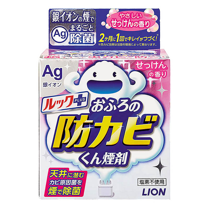 ルックプラス おふろの防カビくん煙剤 せっけんの香り 1コ