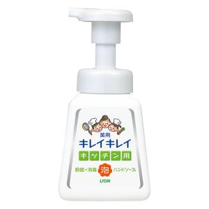 キレイキレイ 薬用キッチン 泡ハンドソープ 本体【医薬部外品】 230ml