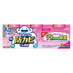 ルックおふろの防カビくん煙剤 せっけん3個パック
