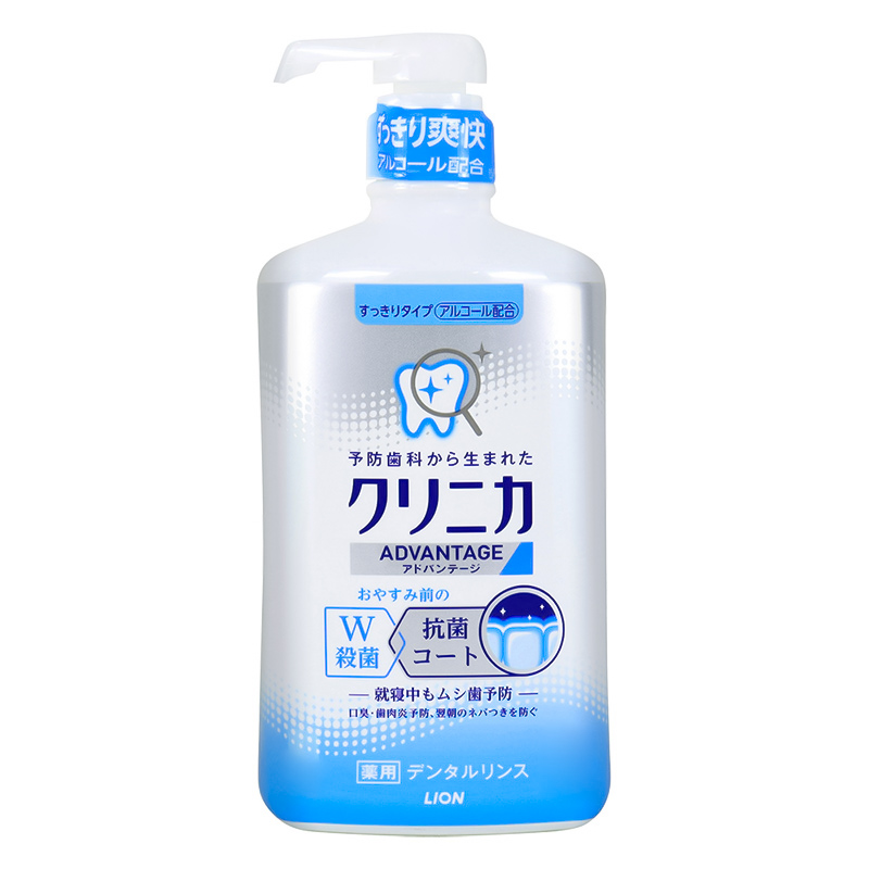 クリニカアドバンテージデンタルリンスすっきりタイプ メディカルハーブ 900ml