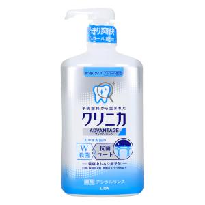クリニカアドバンテージデンタルリンスすっきりタイプ メディカルハーブ 900ml