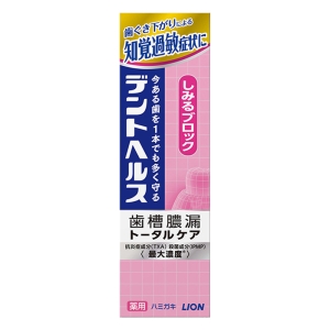 デントヘルス 薬用ハミガキ しみるブロック 85g