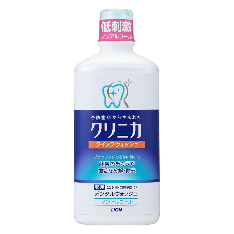 クリニカクイックウォッシュ リフレッシュミント 450ml