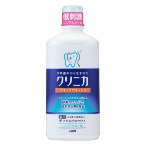 クリニカクイックウォッシュ リフレッシュミント 450ml