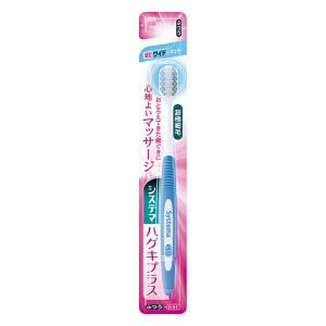 システマ ハグキプラス ハブラシ ワイドレギュラー ふつう 1本